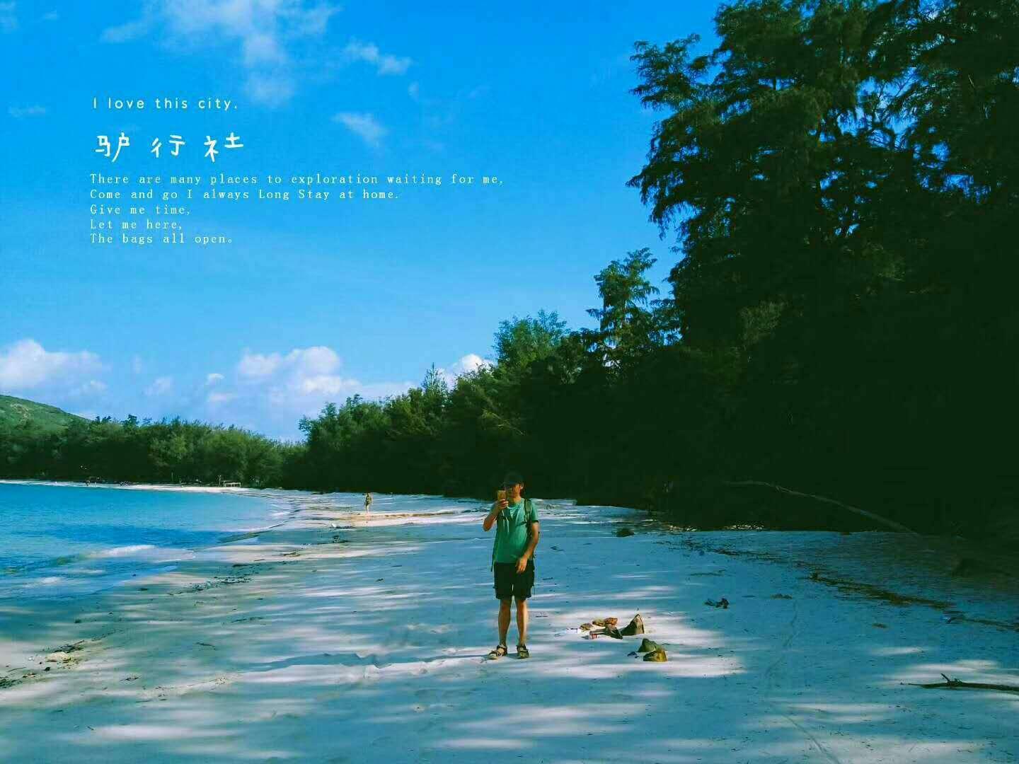 快手上的丢丢姐真名？游戏画面